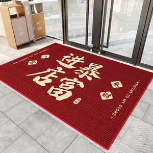 商用门口防滑地垫酒店公司大门口红色耐脏地毯商铺办公室蹭土门垫