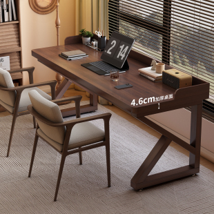 全实木书桌卧室双人电脑桌家用学习桌子长方形中古风办公桌工作台