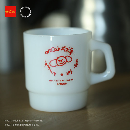艺术兽奶玉玻璃杯原创咖啡杯