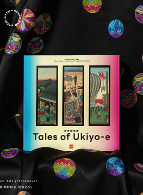 浮世故事绘！系列主题单片画MAS盲盒潮流artCub艺术兽MonoArtSnap