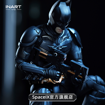【补款链接】INART蝙蝠侠：黑暗骑士崛起蝙蝠侠1/12可动人偶HgM01