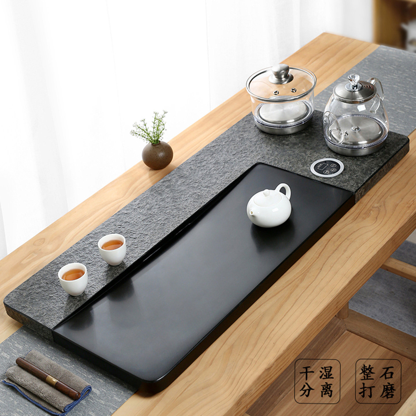 茶具乌金石茶盘套装全自动上水茶台烧水壶一体电炉泡茶桌茶海家用图片