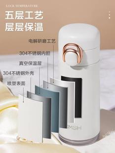 c瑞典c女ia吸管保温女杯士大人孕妇产妇少可爱0839杯子便携高颜值