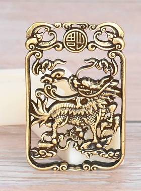 纯铜传统神兽瑞兽富贵麒麟镂空铜腰牌子黄铜挂件吊牌腰牌挂牌饰品