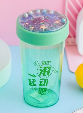 投篮水杯篮球可以玩的杯子男生学生儿童趣味夏天男孩上学好玩游戏