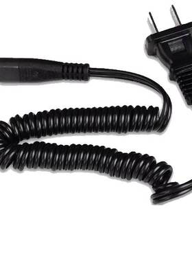 飞科剃须刀充电器线两孔fs360fs361fs362fs330电动男士刮胡刀配件