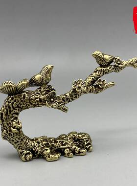 香摆实心纯黄铜喜上眉梢小摆件喜鹊登梅笔架笔搁笔托铜雕喜鹊枝头