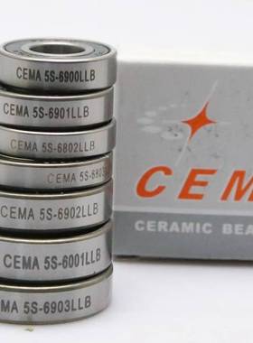 cema花鼓陶瓷混合轴承6001/6801/6802/6803/6900/6901/6902/6903