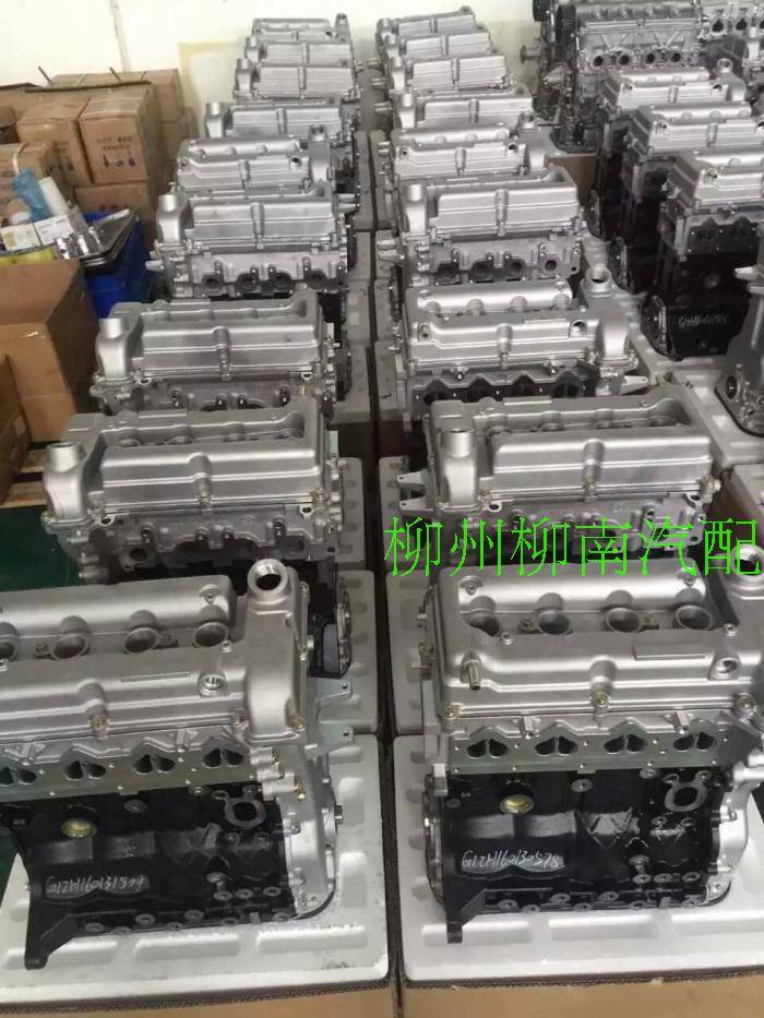 原厂荣光鸿途新之光6400B3之光6376/6400C/4651AE6/B12发动机裸机