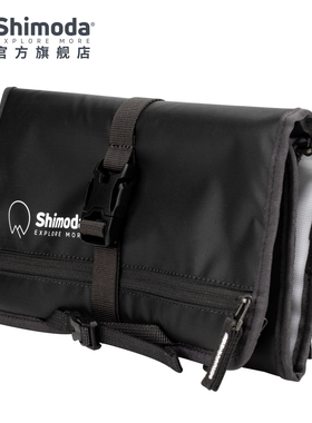 Shimoda滤镜包相机圆形方形滤镜100mm150mm附件收纳防护包摄影配件多功能工具包黑色宝黄色