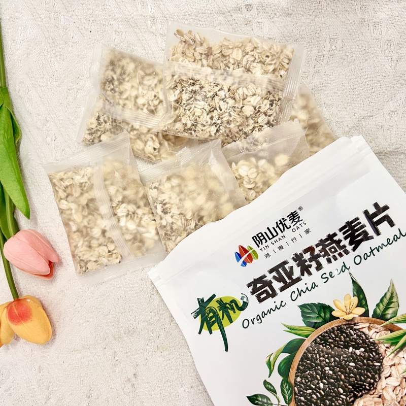 阴山优麦有机奇亚籽燕麦片