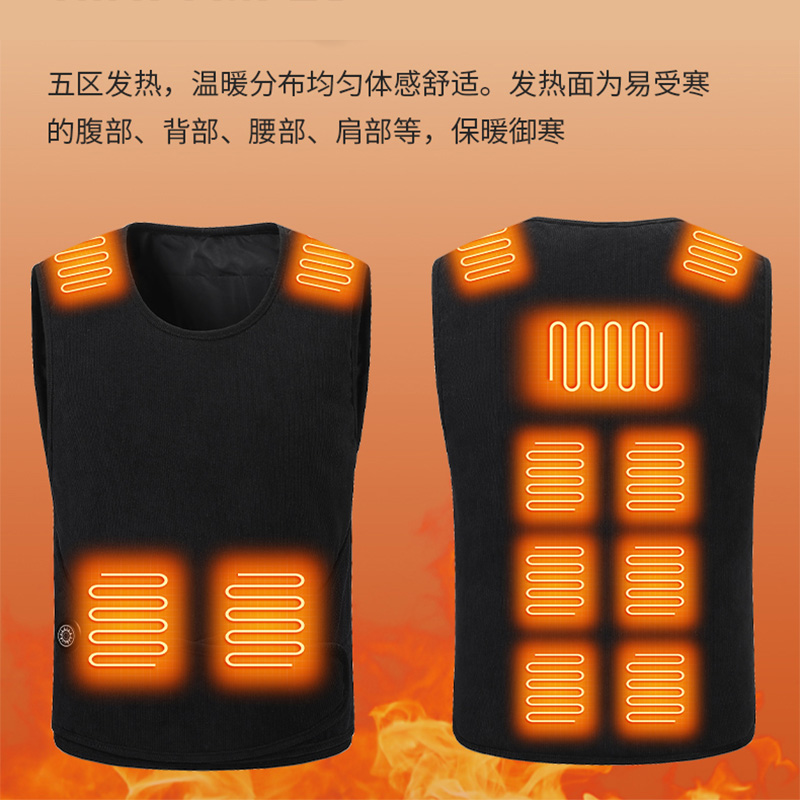 可以调节腰带腰围灯芯绒加热马甲充电发热背心电热马夹中老年内穿
