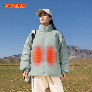 智能温控加热羽绒服石墨烯发热衣服充电外套黑科技防寒保暖冬季女