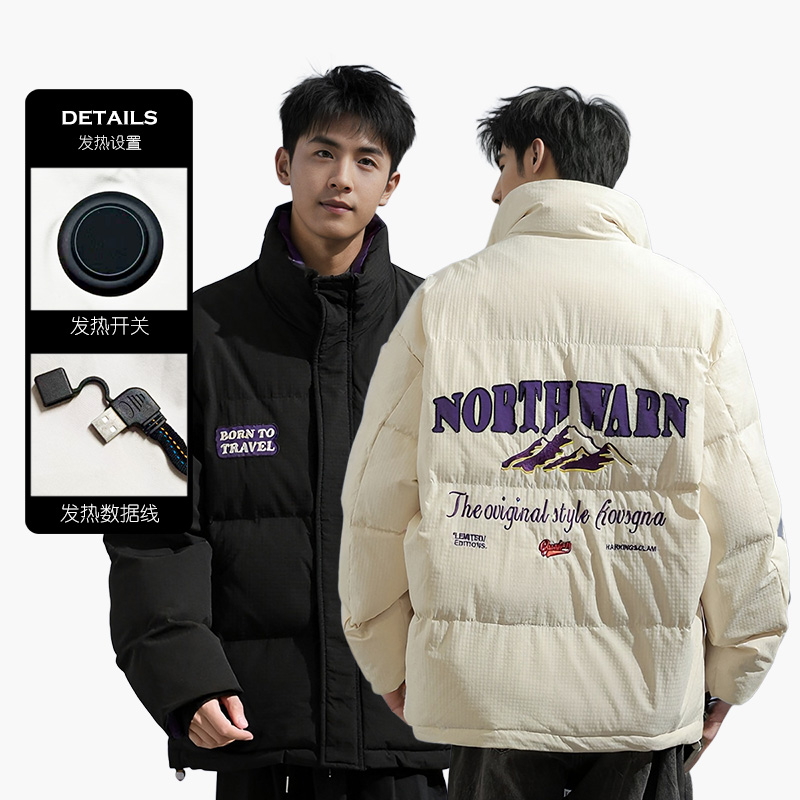 智能温控加热羽绒服自动发热衣服