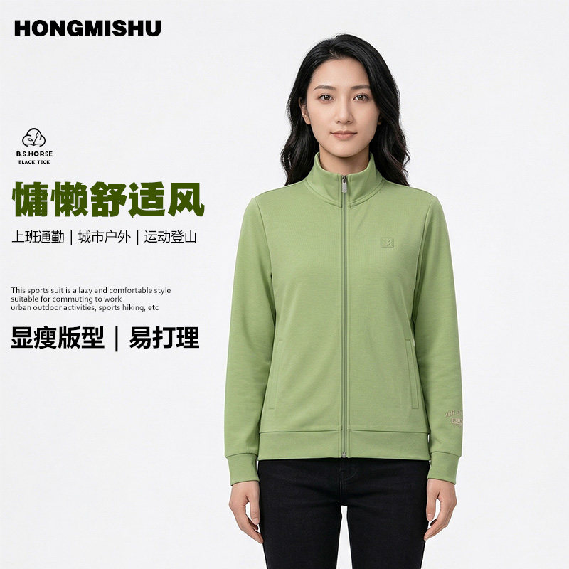 男女情侣款休闲运动套装开衫卫衣外套高端长裤子两件套跑步服春秋