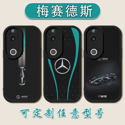 梅奔拉塞尔手机壳适用于vivoS3020F1赛车周边19pro梅赛德斯奔驰1817定制1615E小羊皮12安东内利10软壳9硅胶7