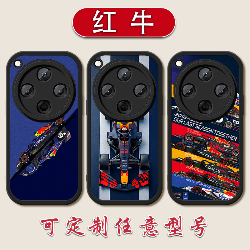 RedBull红牛车队小羊皮手机壳适用于OPPOFINDX8X7维斯塔潘X6X5X3PROF1赛车K1211x硅胶109定制R17软壳15X11