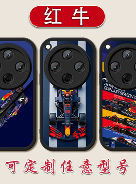 RedBull红牛车队小羊皮手机壳适用于OPPOFINDX8X7维斯塔潘X6X5X3PROF1赛车K1211x硅胶109定制R17软壳15X11