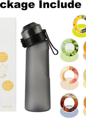 跨境水果喝水太空杯斜度0糖0卡饮料吸管盖弹跳水杯网红玩味神器