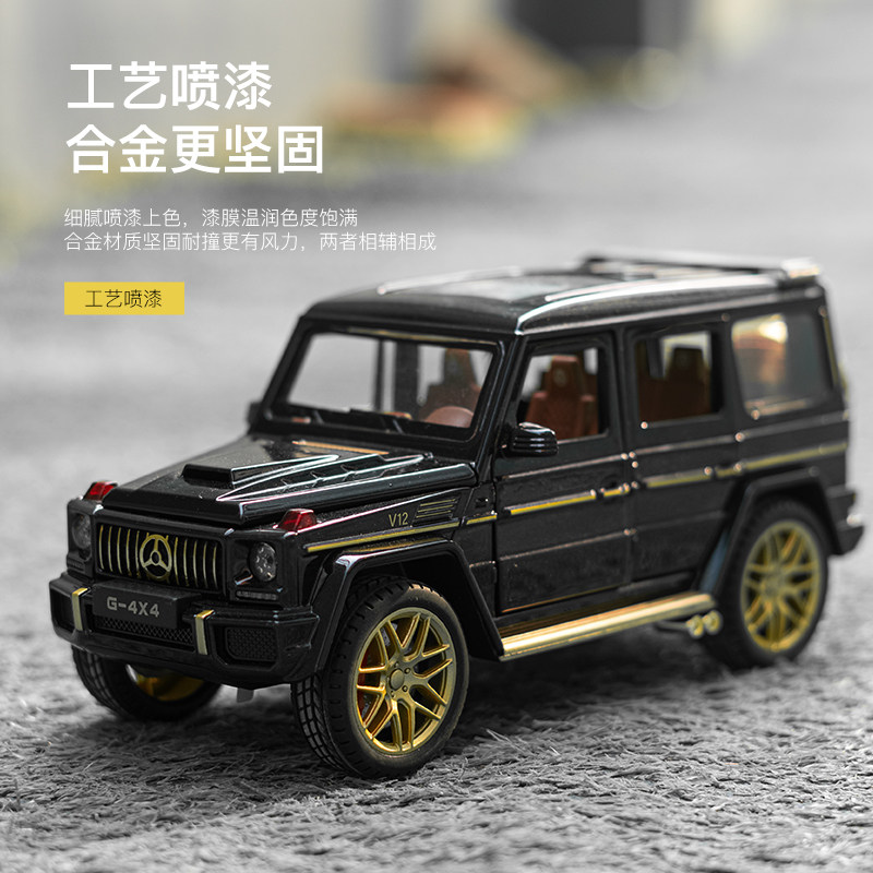 钢力威小汽车男孩回力合金声光
