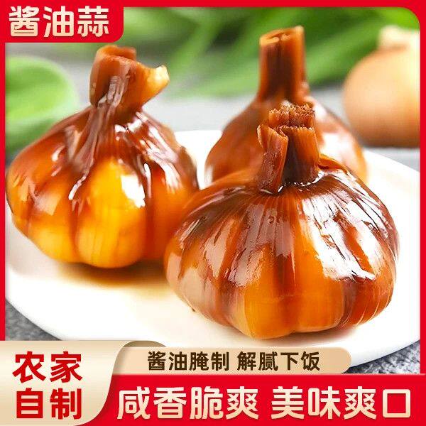 酱油蒜咸菜农家手工老坛腌制下饭菜鲜咸可口酱油酱菜蒜瓣下酒菜