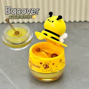 可爱蜜蜂蜜罐嘟嘟唇膜去死皮淡化唇纹保湿滋润睡眠唇膜日夜用修护
