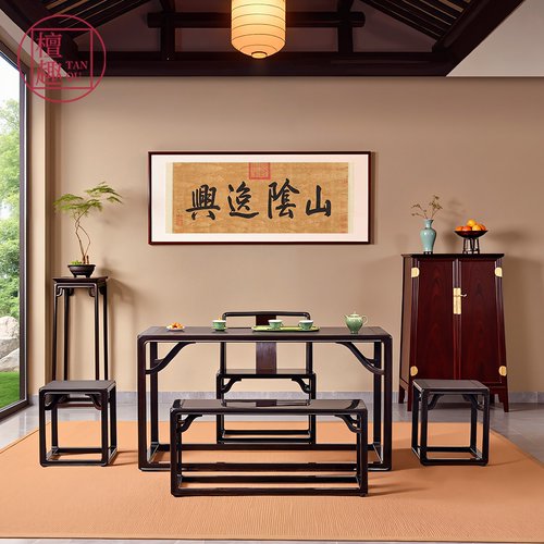 檀趣【紫光檀专卖】囧桌茶台红木茶桌椅组合茶室成套家具中式实木