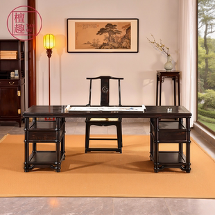 檀趣【紫光檀专卖】田家青款带抽画案新中式实木写字台国学桌组合