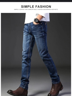 pants for men jeans for men jeans休闲裤男 denim牛仔裤 mens
