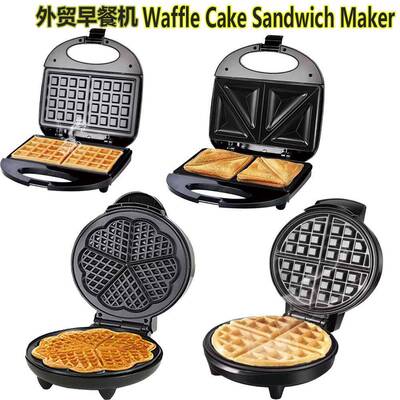 Waffle Cake Sandwich Maker 110V 外贸华夫饼甜甜圈三明治早餐机
