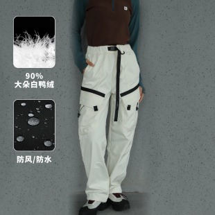 户外三合一可拆卸羽绒内胆冲锋裤 秋冬 加绒加厚防水软壳机能登山裤