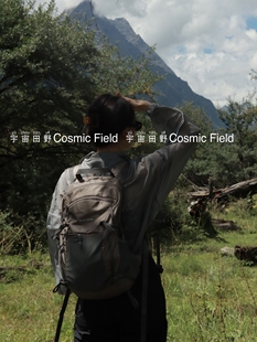 2025秋季 户外登山轻量化防水登山包运动徒步超轻可折叠双肩包 新品