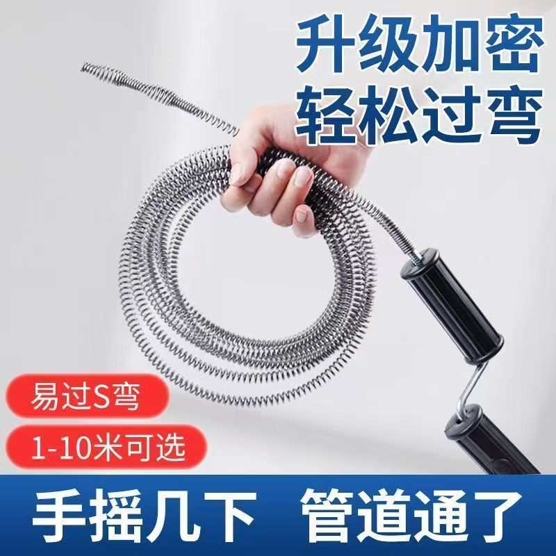 手摇电动双用疏通工具套装加粗管件清理洗菜池马桶下水堵塞神器