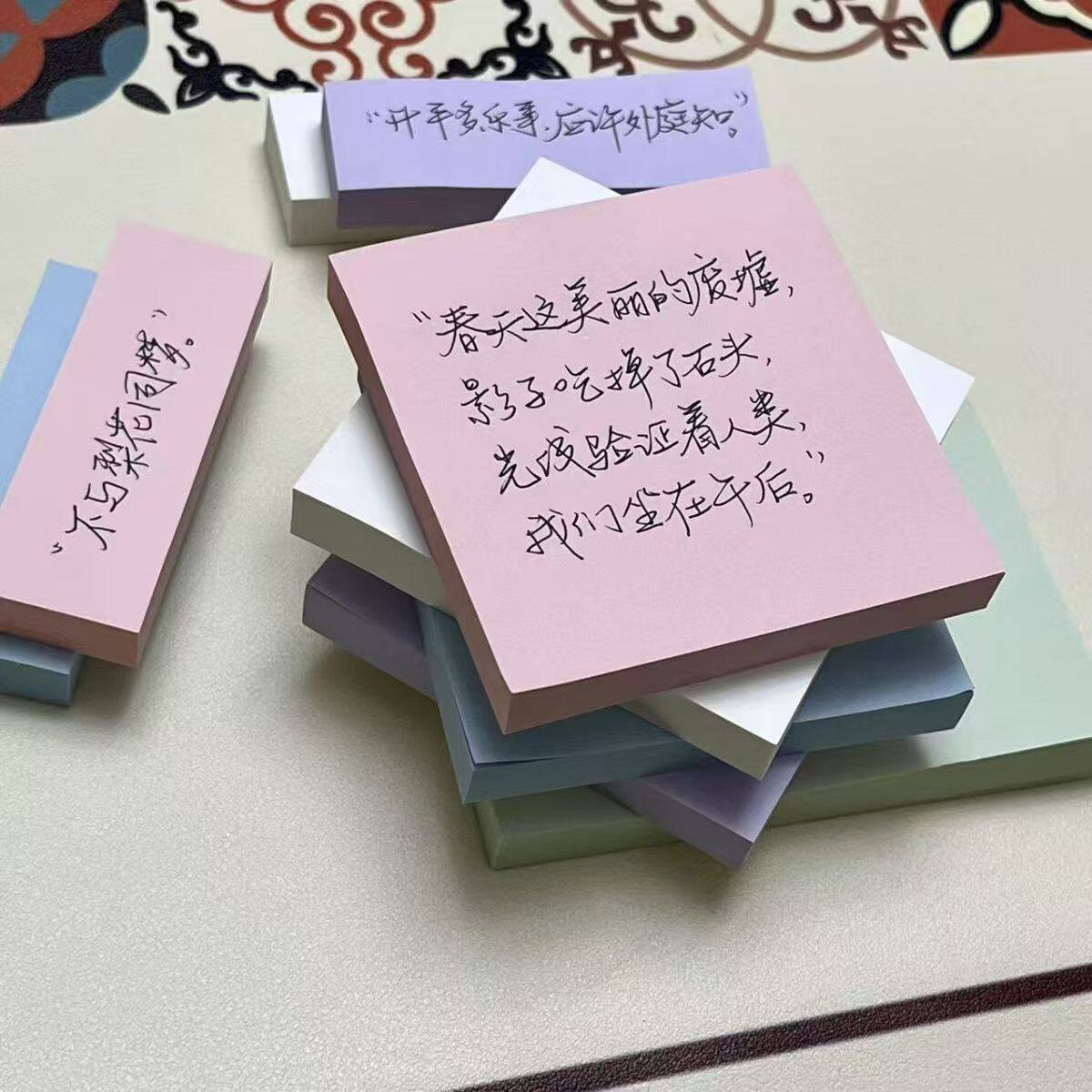 自粘彩色便利贴长条记事贴纸学生办公备忘留言粘性大号创意便签贴