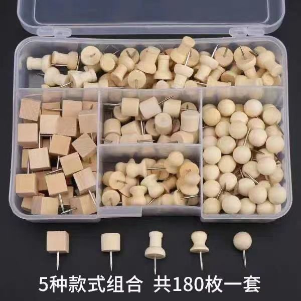 木质圆球草帽圆柱工字钉创意原木图钉办公悬挂固定方钉