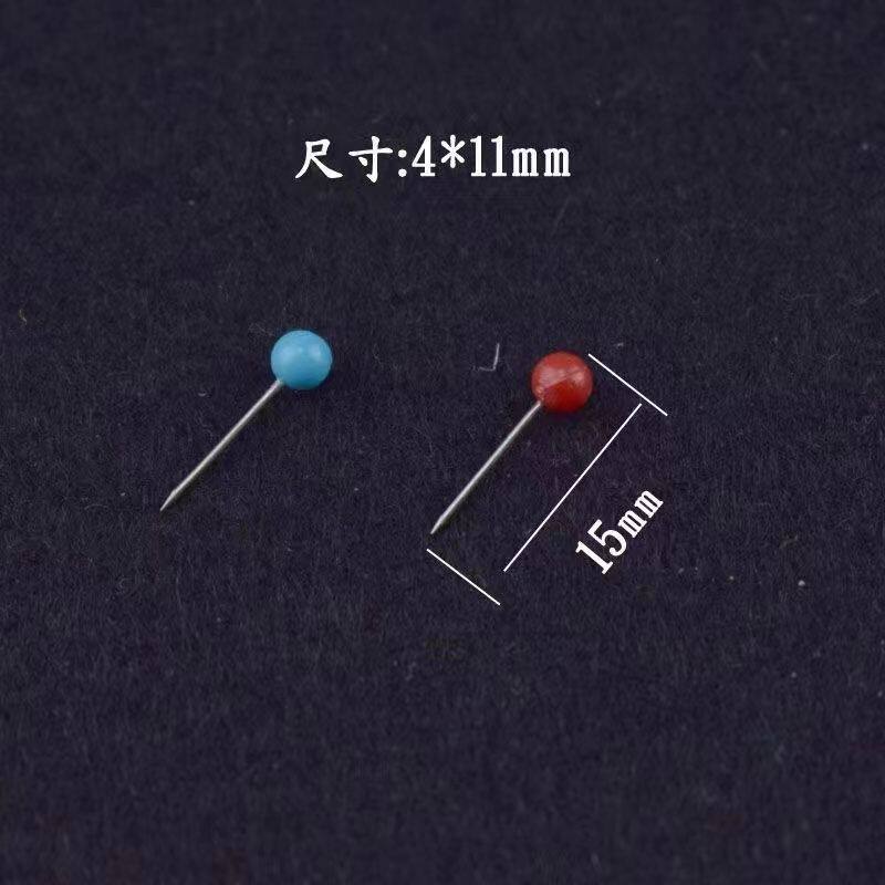 软木板地图标记塑料圆球大头针办公固定彩色图钉用具