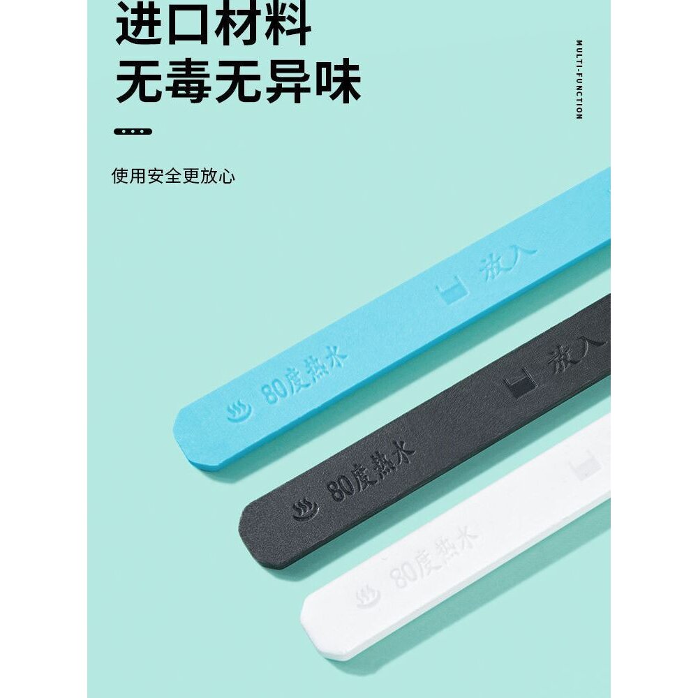 家用万能修复棒可塑手机数据线保护套修复电工电线手机线修复
