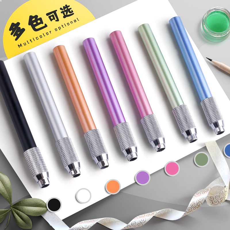 小学生美术生单头金属接笔器素描彩色铅笔加长通用延长杆