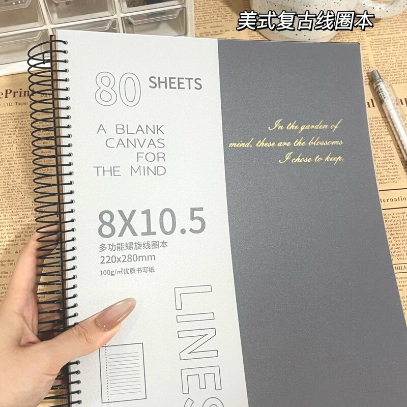 A4可撕分栏美式复古线圈薄脆本学生考研刷题简约记事专用笔记本