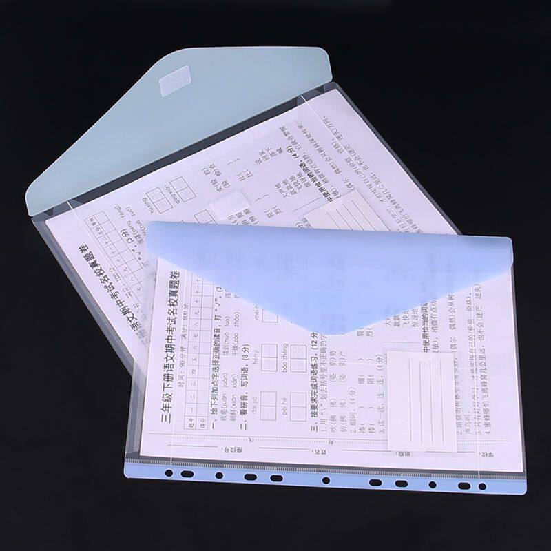 可拆卸多孔透明加厚文件夹学生活页试卷资料收纳文件袋