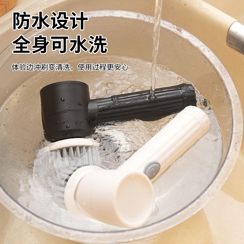 家用手持电动清洁刷卫生间瓷砖清洗神器厨房多功能洗碗清洁刷
