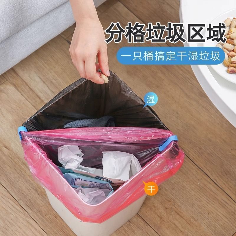 厨房防滑桶卡夹子创意垃圾桶垃圾袋圈环固定器桶沿固定卡扣
