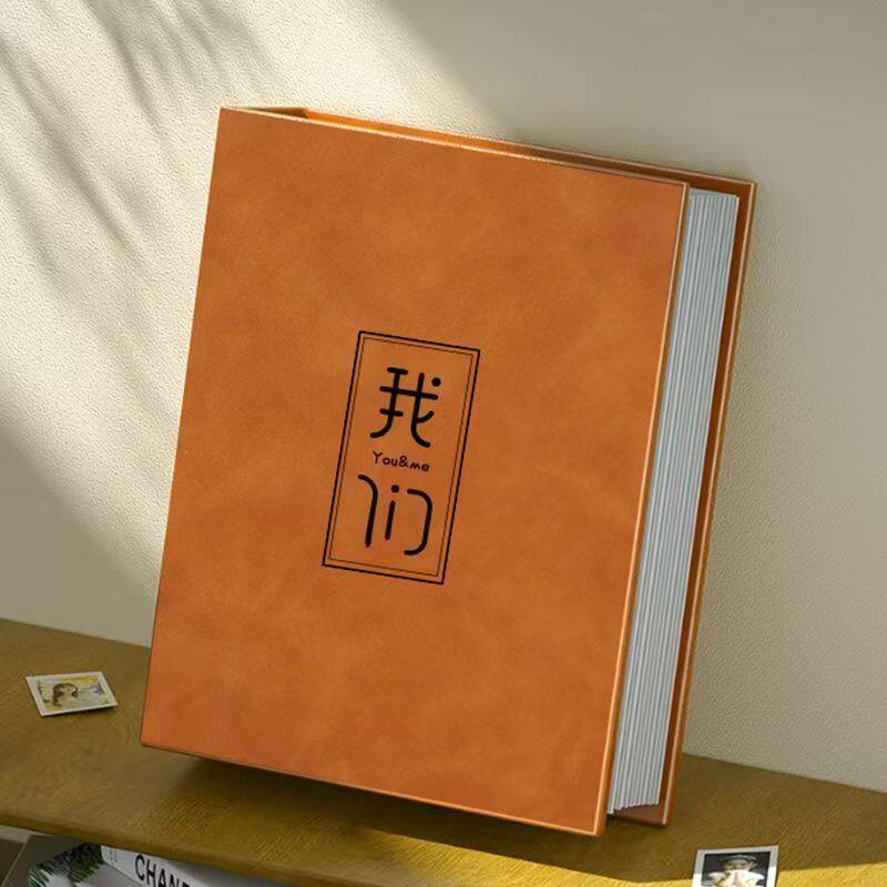 复古风塑封插页式大容量家庭皮质相册本小影集纪念册簿