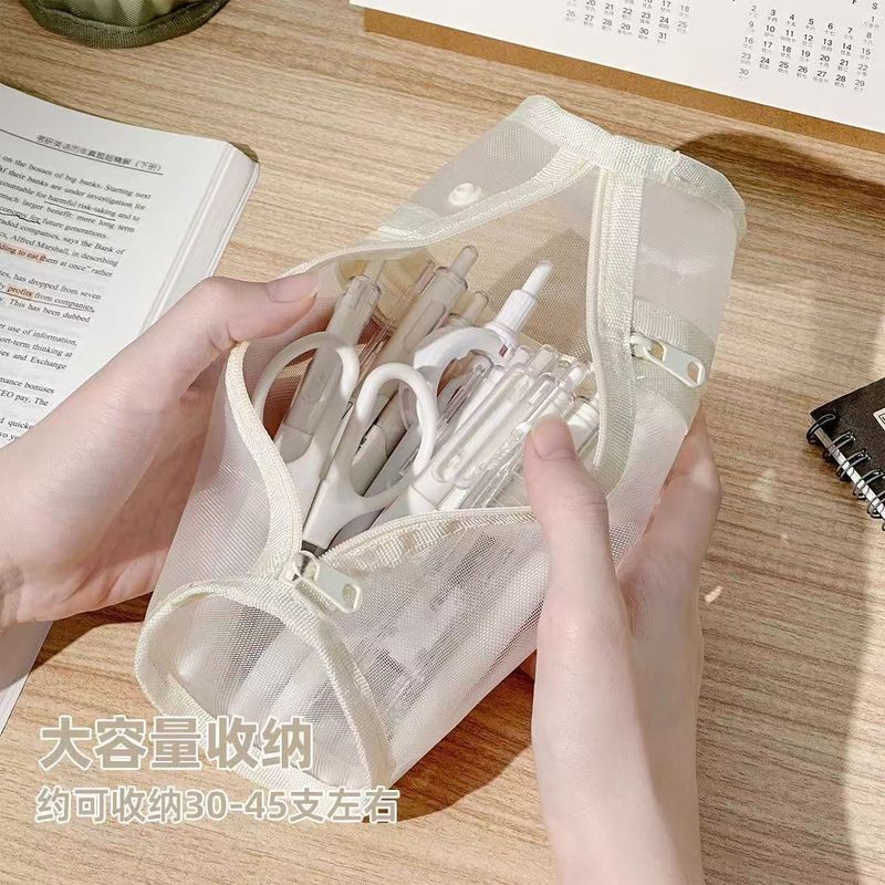 简约ins网纱笔袋透明笔筒初中女生大容量考试学生铅笔文具盒