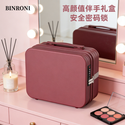 2025新款化妆包高端小型手提箱