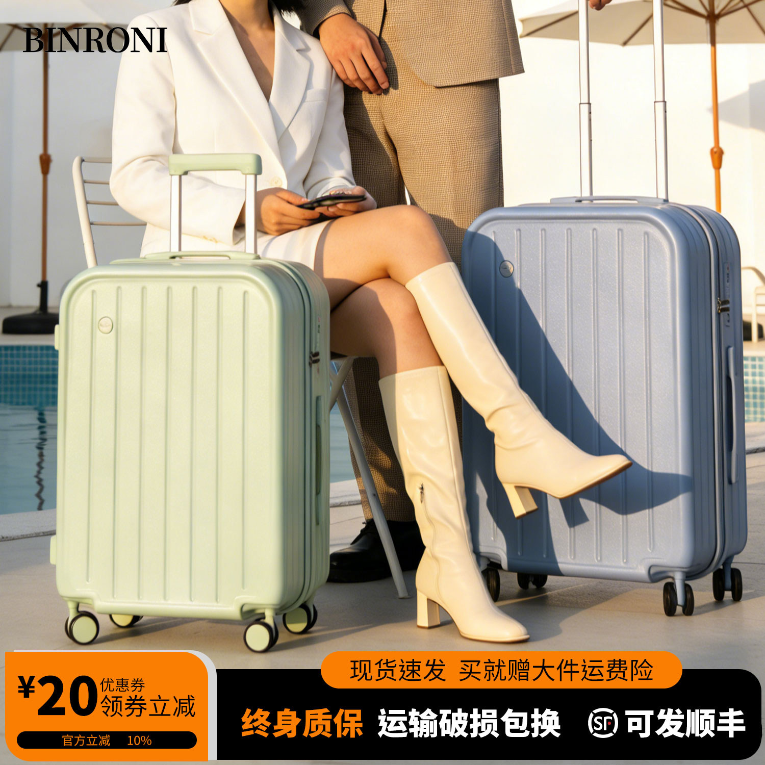 多功能大容量20寸小型登机行李箱耐用女拉杆24寸密码旅行皮箱学生