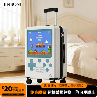 儿童行李箱卡通印花男孩小型登机多功能新款密码箱拉杆旅行箱学生