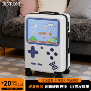 儿童行李箱印花定制男孩小型登机多功能新款密码箱拉杆旅行箱学生