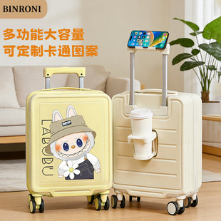 labubu卡通定制可爱登机行李箱多功能小型16寸拉杆儿童密码旅行箱