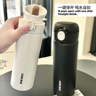 家用304锈钢杯防水杯 子保温不摔杯女可爱带吸管喝水杯高颜值新款